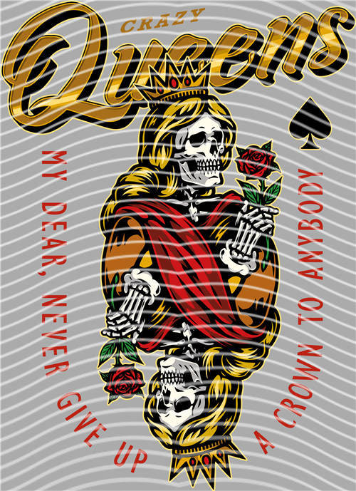 Street design-JT 4743